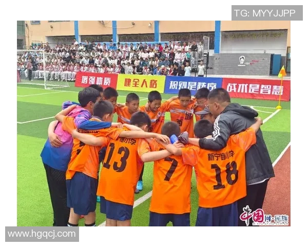 中国之队迎战荷兰队展现足球激情与实力的巅峰对决