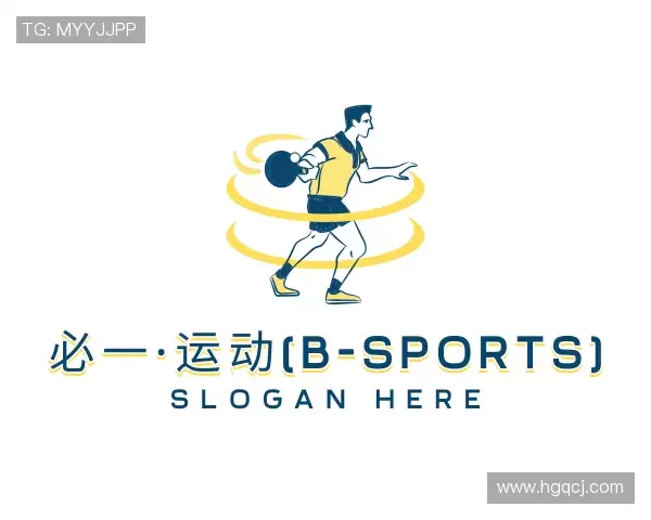 了解必一